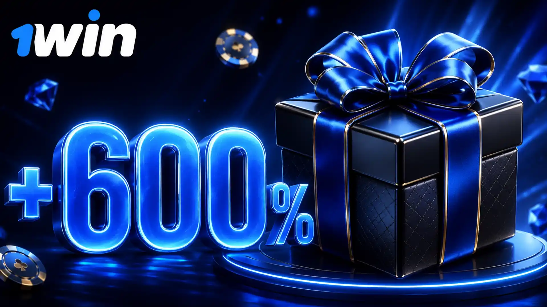 1win의 가입 보너스 +500%, 30% 캐시백, 앱 설치 보너스 및 기타 프로모션.